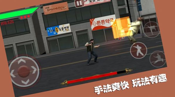 斗魂决战游戏手机版  v1.0.3图3
