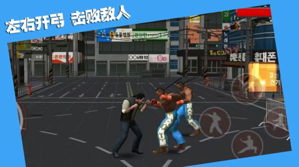 斗魂决战游戏手机版  v1.0.3图4