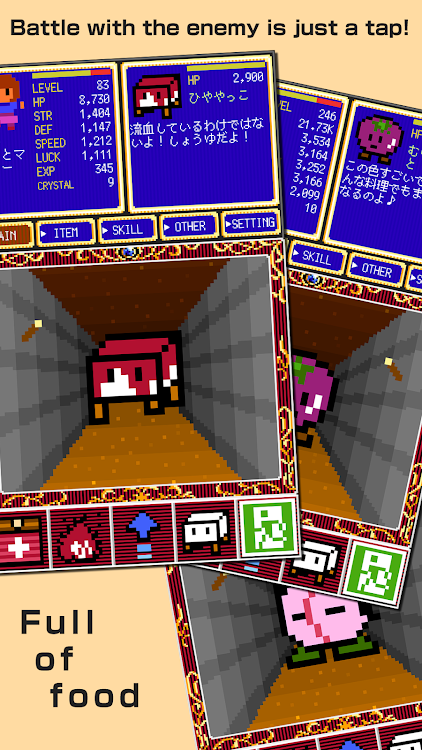 点击洞穴游戏中文安卓版  v1.1图3