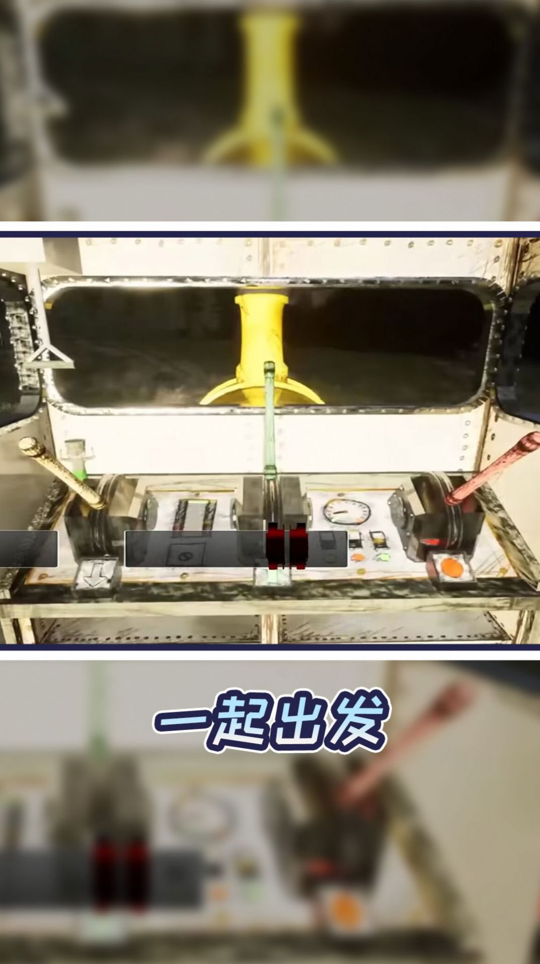 小小火车大历险游戏安卓版  v220.100.03图2