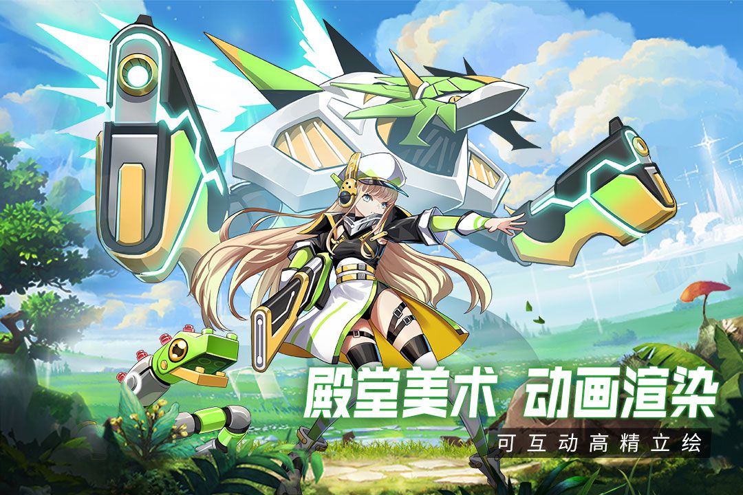 超能力冲刺英雄如何培养 英雄培养指南