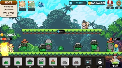 史莱姆世界游戏最新版  v1.0图1