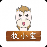 牧小宝