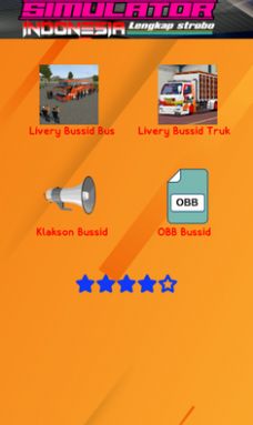 印尼涂装巴士模拟器游戏手机版  v1.0图2