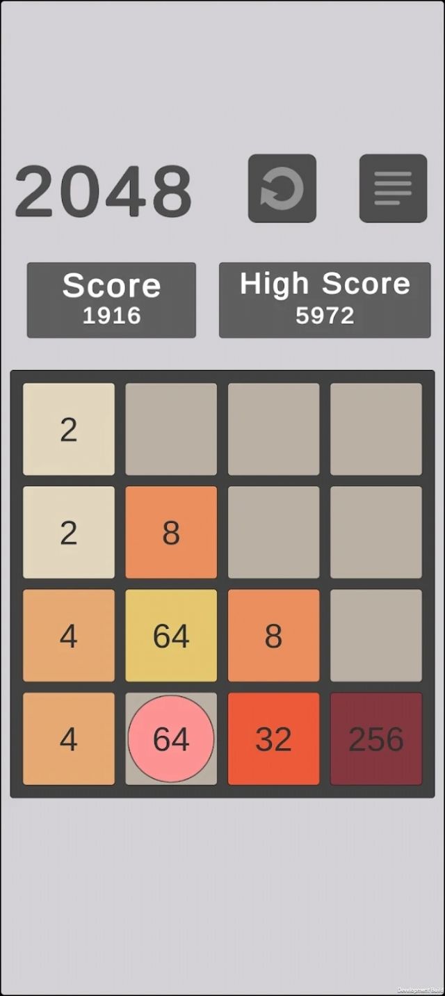 2048解锁游戏最新安卓版  v1.0图4