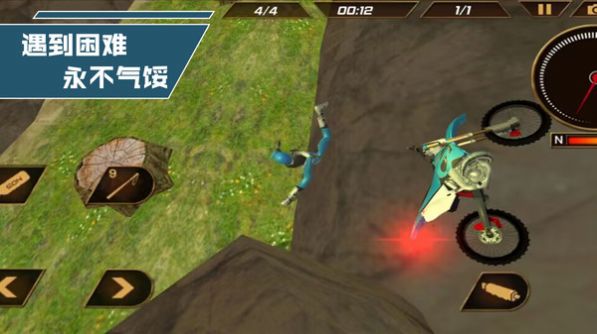 我是竞速王游戏手机版  v1.0.4图2