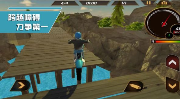我是竞速王游戏手机版  v1.0.4图4