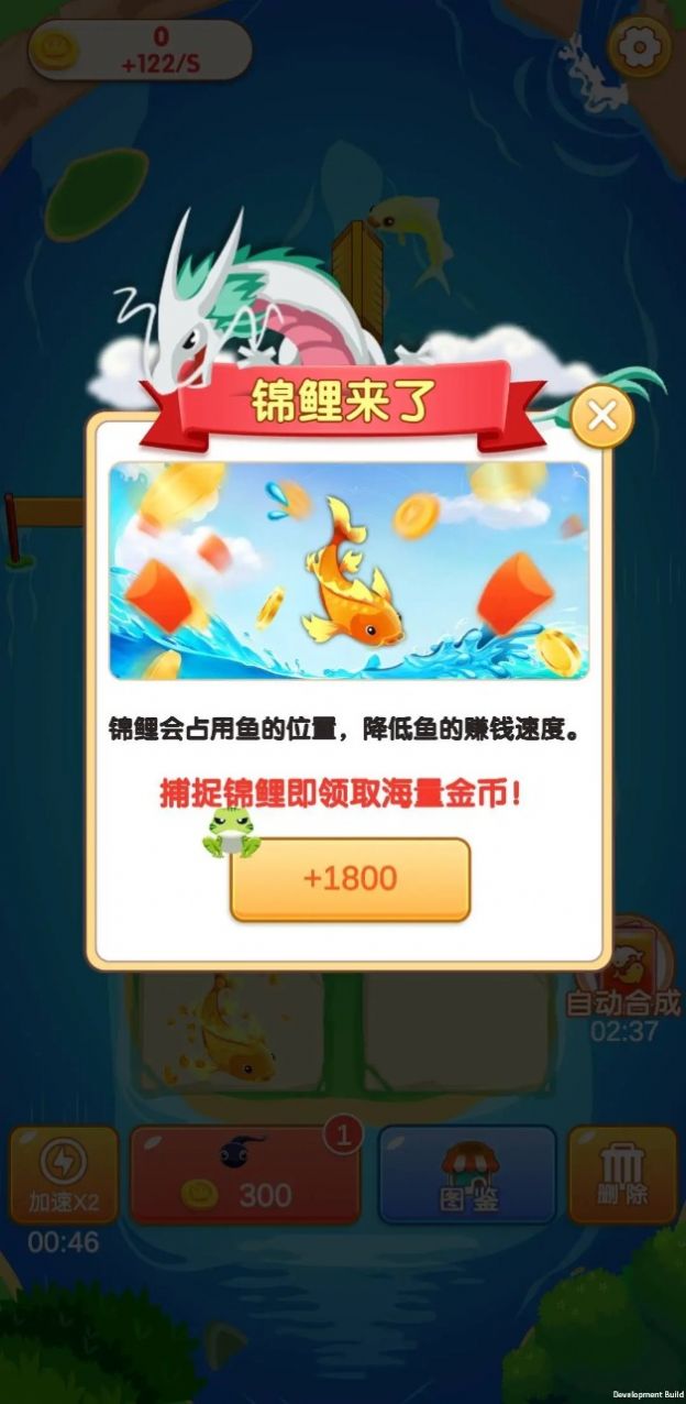 合合连连游戏红包版app  v1.0.20230309图3