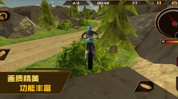 我是竞速王游戏手机版  v1.0.4图3