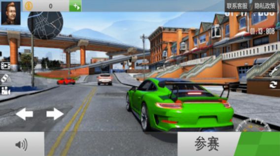 高速公路汽车驾驶游戏官方安卓版  v1.00图1
