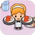 菲菲快餐厅游戏下载_菲菲快餐厅游戏最新安卓版 v1.06