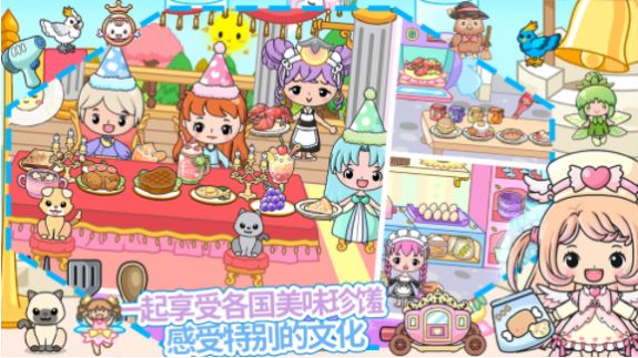 吉壁娃娃魔法城堡游戏官方最新版  v1.0图3