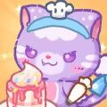 旅猫甜品店游戏最新手机版  v1.3