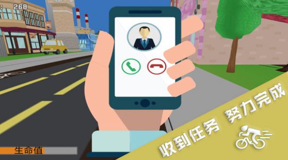 无限跑酷达人游戏最新官方版  v1.0.5图2