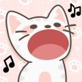 猫猫二重唱游戏官方最新版  v1.0.6