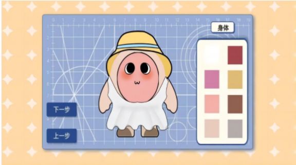 合成奇异大作战游戏官方最新版  v1.0图2