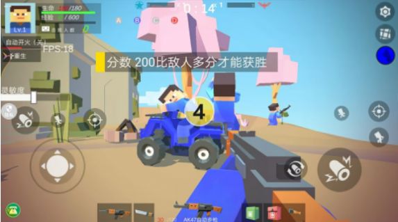 模拟像素射击游戏手机官方版  v1.0.0图5