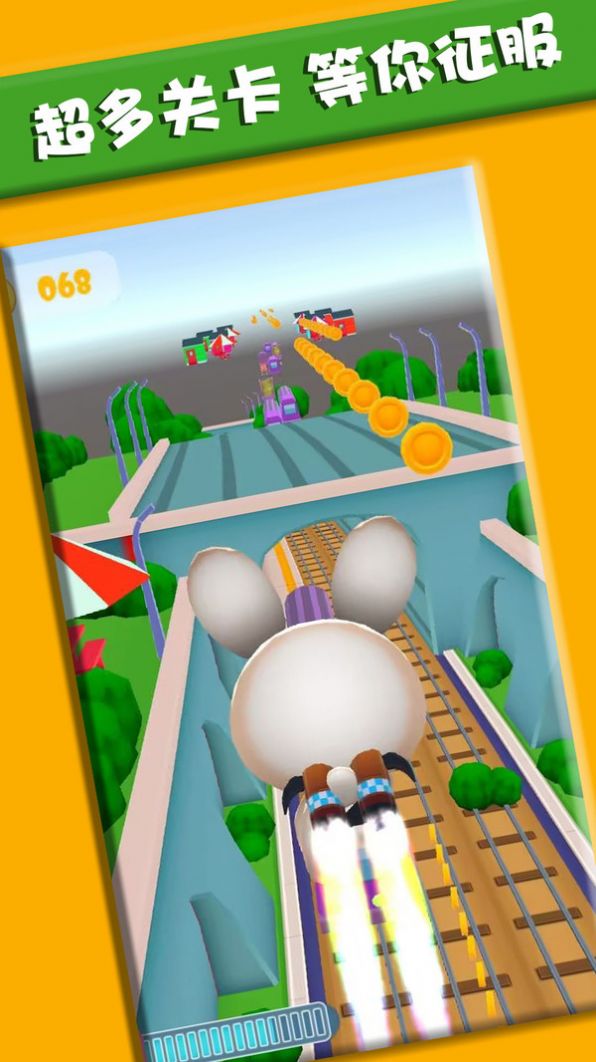 小小跑酷专家游戏安卓版  v1.0.3图2