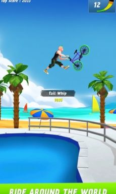最大空气小轮车游戏安卓版  v2.13图3