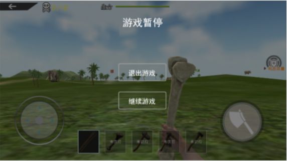 海岛木筏求生模拟游戏官方手机版  v1.1图1