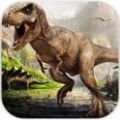 恐龙生存模拟游戏官方最新版  1.3