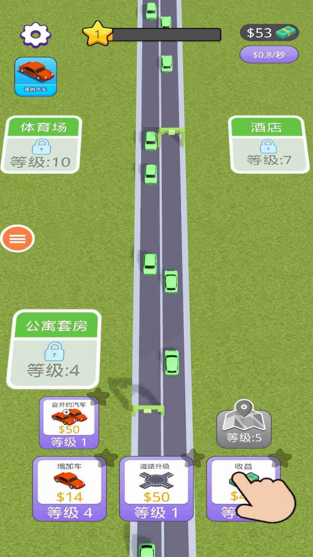 公共交通模拟车游戏安卓版  v1.0图3