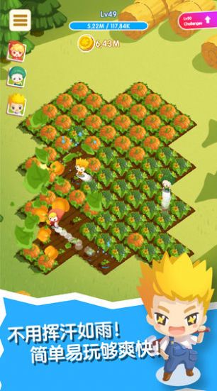吉祥生肖app红包官方版  v1.0.4图2