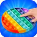 弹走烦躁3D游戏最新手机版  v1.1.20