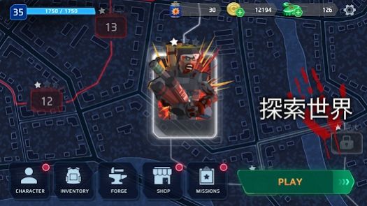 死城僵尸射手游戏官方正式版  v0.943图3