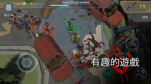 死城僵尸射手游戏官方正式版  v0.943图5