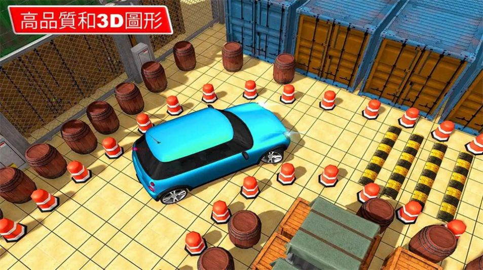 停车场模拟器汽车驾驶游戏手机版  v1.3图4