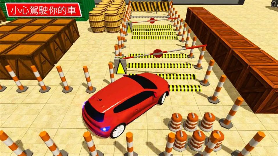 停车场模拟器汽车驾驶游戏手机版  v1.3图2