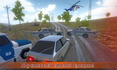 俄罗斯汽车模拟器高清版游戏官方版  v1.25图1