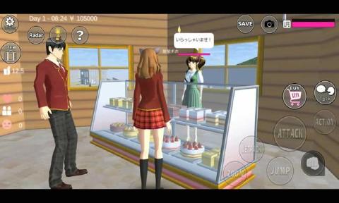 樱花校园模拟器1.035.08全解锁十八汉化中文版  v1.039.95图5