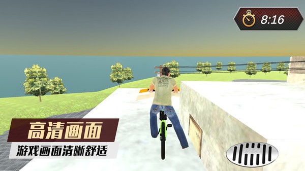 自行车骑手游戏安卓手机版  1.0.4图2