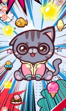 凯蒂时尚之星游戏官方版  v1.0.6图1