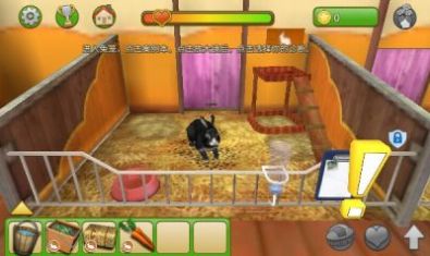我的动物王国游戏安卓手机版  v0.0.1图1