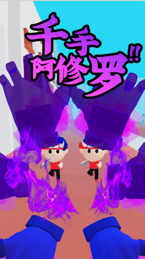 忍者无敌手游官方最新版  v1.0.0图1