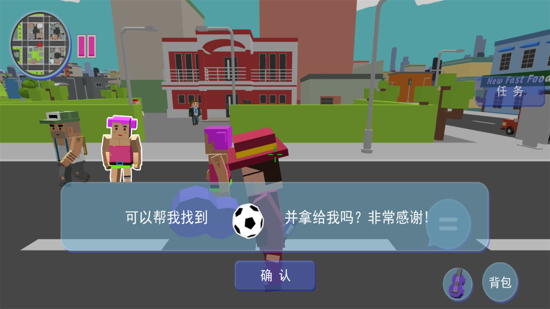 像素世界游戏官方最新版  v1.0.5图1