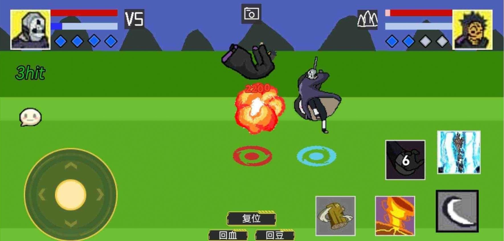 像素火影忍战黑土游戏安卓版  v1.00.25图2