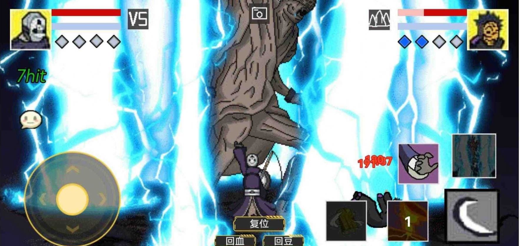 像素火影忍战黑土游戏安卓版  v1.00.25图4