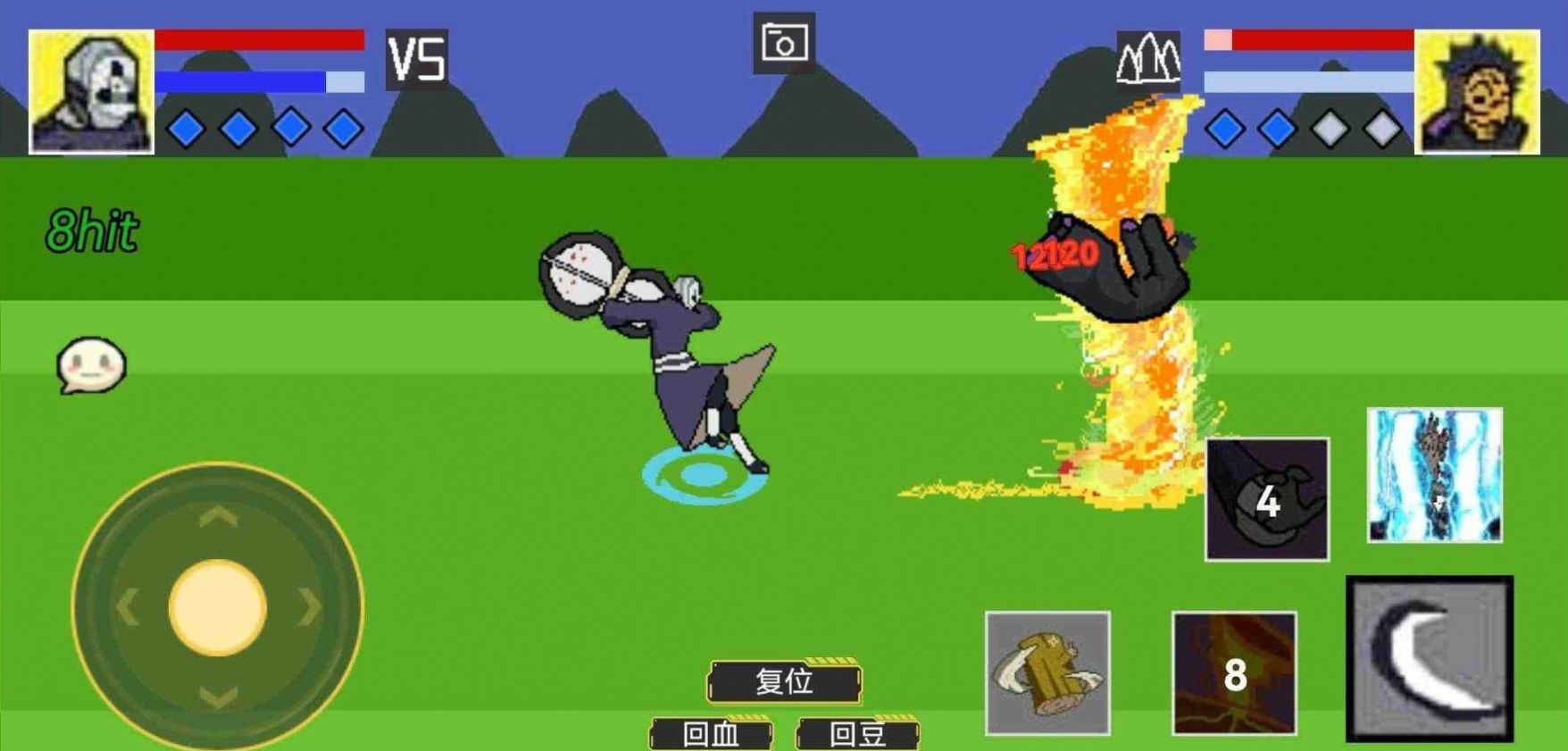 像素火影忍战黑土游戏安卓版  v1.00.25图1