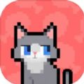 数猫猫游戏安卓手机版  v2.1