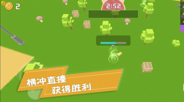 生存闯关大挑战游戏官方版  v1.0.2图2