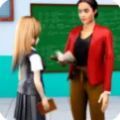 虚拟高中教师模拟器游戏官方版  v1.10