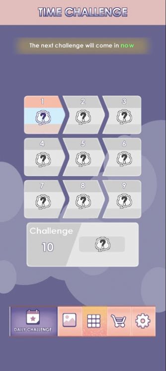 分水排序游戏安卓版  v1.43图3