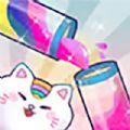 分水排序游戏安卓版  v1.43
