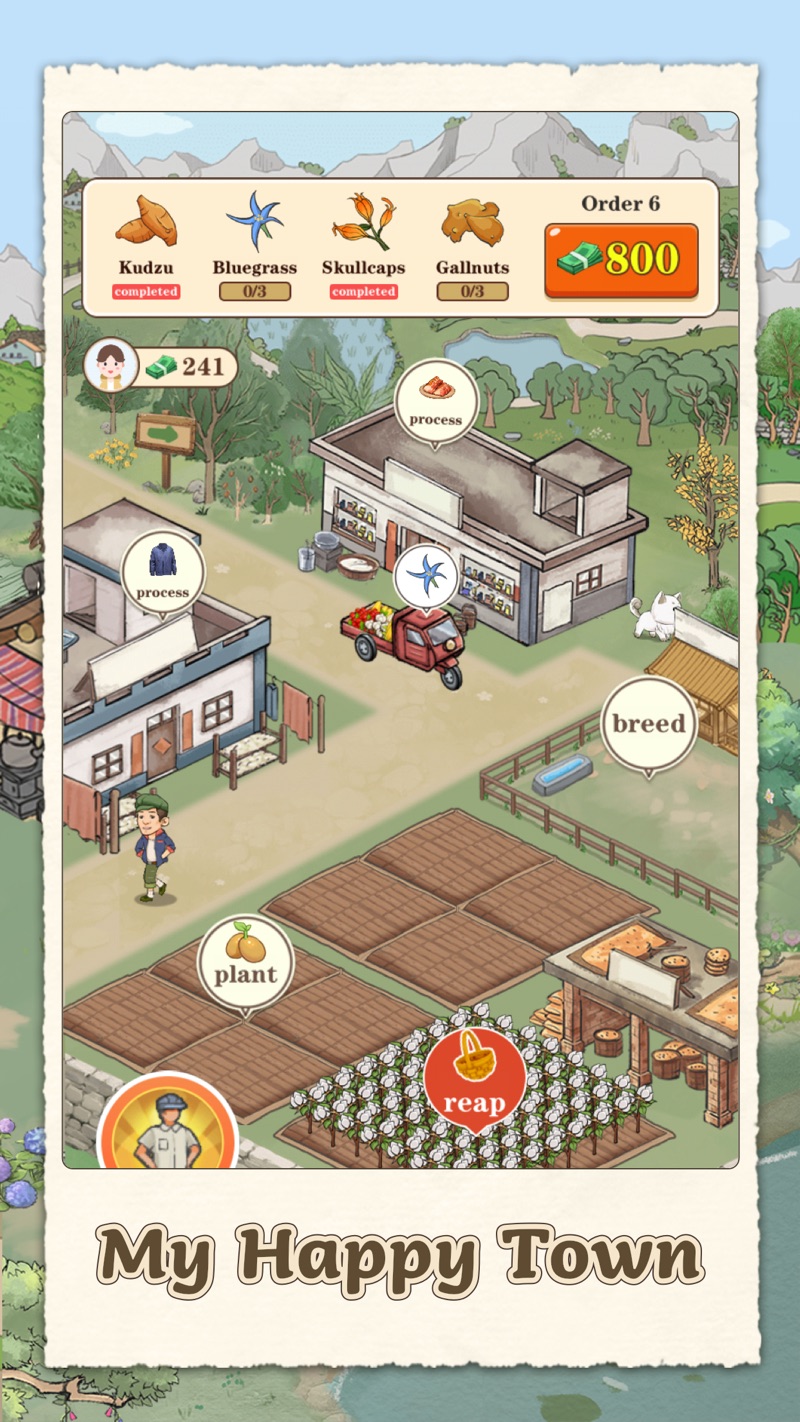 王大锤的幸福生活免广告红包版游戏  v1.0.1图4