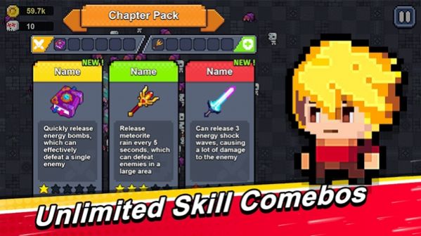 幸存者勇士游戏安卓手机版  v1.5.0图4