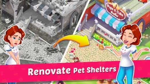 Petscapes游戏安卓官方版  v2.0.0图4